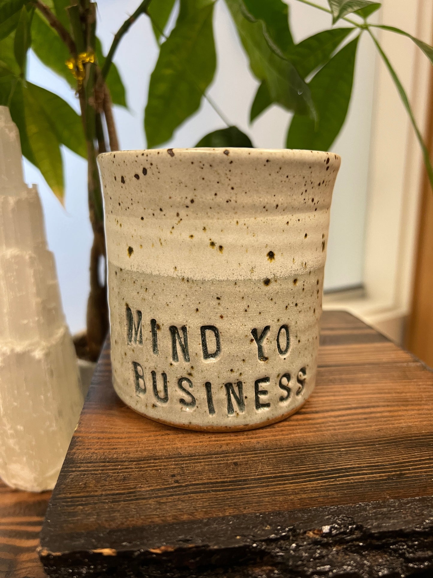 "Mind Yo Business" Coffee Mugs